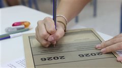 Πανελλήνιες 2026 ανακοινώθηκαν οι βάσεις εισαγωγής