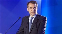 Στη Θεσσαλονίκη σήμερα ο Κυριάκος Μητσοτάκης