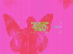 Το Beyond Borders Διεθνές Φεστιβάλ Ντοκιμαντέρ Καστελλορίζου στην Αθήνα