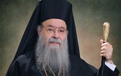 Εκοιμήθη ο Μητροπολίτης πρ. Τρίκκης και Σταγών Αλέξιος