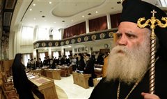 Μητροπολίτης Κυθήρων: Θα λειτουργήσουμε τους ναούς, ας έρθουν να μας πιάσουν