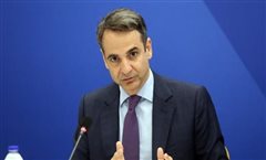 Μητσοτάκης: Αμεσα εκλογές.. Ο τραγέλαφος αυτός πρέπει επιτέλους να τελειώνει