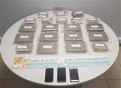 Εξάρθρωση συμμορίας που διακινούσε κοκαΐνη