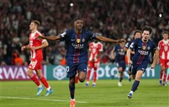 Δείτε τον αγώνα του Champions League