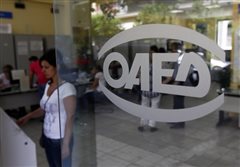 Νέο πρόγραμμα 6.000 προσλήψεων σε επιχειρήσεις