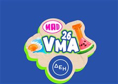 MAD VMA 2026 από την ΔΕΗ στο Tae Kwon Do Mad VΜΑ