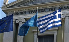 Βοήθεια ενός εκατ. ευρώ για τους πληγέντες από την Εθνική Τράπεζα