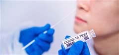 Δήμος Καλαμαριάς: Πού θα διενεργούνται rapid test