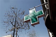 Εφημερεύοντα Φαρμακεία την Πέμπτη στην Αθήνα