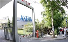 Κορωνοϊός: Στη Θεσσαλονίκη το όγδοο κρούσμα