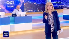 Στο νοσοκομείο ύστερα από ατύχημα η Αγγελική Νικολούλη!