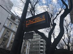 ΟΑΣΘ - Υπό κατάρρευση η Τηλεματική