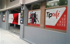 Καλαμαριά - Ζητούνται άτομα για εργασία