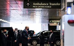 Πέθανε ο αδελφός του Ντόναλντ Τραμπ