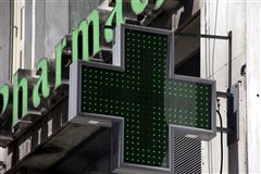 Εφημερεύοντα Φαρμακεία την Παρασκευή στην Θεσσαλονίκη