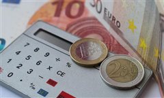 Ποια μέτρα αναγκαστικής είσπραξης επιστρατεύει η εφορία