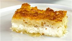 Πατσαβουρόπιτα με τυριά