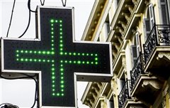 Εφημερεύοντα Φαρμακεία την Πέμπτη στην Αθήνα