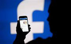 Εφιάλτης η νέα τρέλα του Facebook: 
