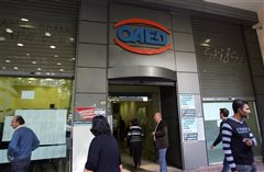 Πότε θα δημοσιευτεί η πρόσκληση για προσλήψεις 30.436 ανέργων σε ΟΤΑ