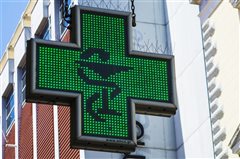 Εφημερεύοντα Φαρμακεία την Τρίτη στην Θεσσαλονίκη