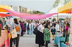 Thessaloniki Flea Market 2026 στη ΔΕΘ