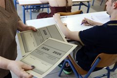 Τα σημερινά θέματα των Πανελλαδικών Εξετάσεων 2026