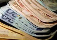 Αυτοί είναι οι δικαιούχοι του φετινού κοινωνικού μερίσματος