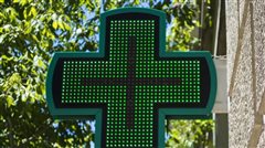 Εφημερεύοντα Φαρμακεία την Πέμπτη στην Θεσσαλονίκη