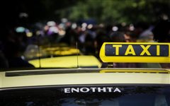Τροπολογία για την κυκλοφορία ηλεκτρικών ταξί