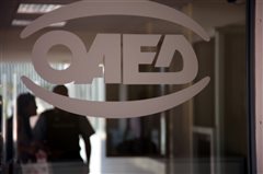 Νέα κοινωφελής εργασία για 8.933 προσλήψεις - Ολες οι θέσεις