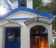 Το εκκλησάκι της Αγίας Παρασκευής στην Αρετσού ανακαινίζεται