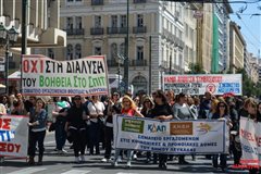 Μονιμοποίηση 30.000 συμβασιούχων: Ραντεβού το Σεπτέμβρη