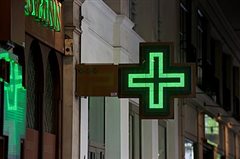 Εφημερεύοντα Φαρμακεία την Πέμπτη στην Αθήνα