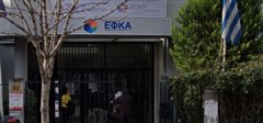 Διευρυμένο ωράριο λειτουργίας του Κέντρου Υγείας 25ης Μαρτίου στην περιοχή του Βότση