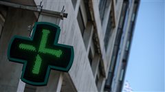 Εφημερεύοντα Φαρμακεία την Πέμπτη στην Αθήνα