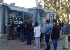ΟΑΣΘ: Ποια εκδοτήρια θα λειτουργήσουν το Σάββατο