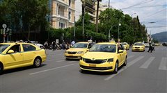 Χωρίς ταξί η Αθήνα μέχρι την Παρασκευή
