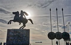 Σάλος με δημοσίευμα του BBC: Υπάρχει μακεδονική μειονότητα στην Ελλάδα