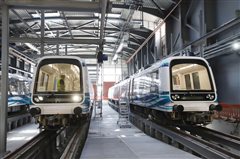 Κλειστοί τρεις σταθμοί του μετρό
